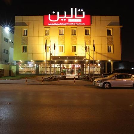 Taleen Alsulaimanyah Hotel Apartments Riyadh Exterior photo